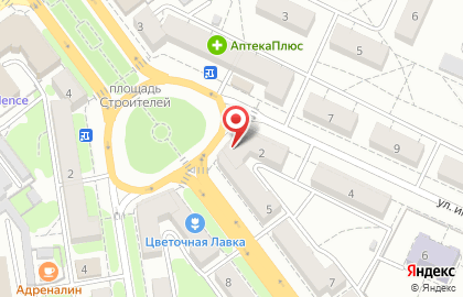 Библиотека №11 в Волгограде на карте