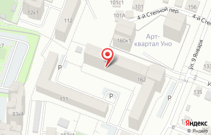 Сервисный центр RepairMobile на карте