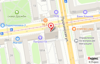Визовый центр Ижевск на карте