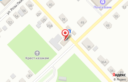 Комбинат бытового обслуживания Дружба на улице Луначарского в Верхнеуральске на карте