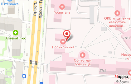 Салон оптики Оптика-Смоленск на проспекте Гагарина на карте