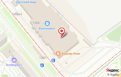 Гриль-бар Соленый АрбуZz на площади Карла Маркса на карте