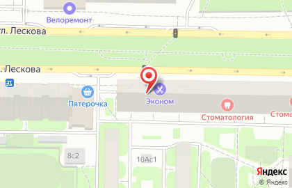 Сервисный центр re:Mont на улице Лескова на карте