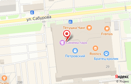 Федеральный оператор сотовой связи Tele2 в Устиновском районе на карте