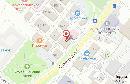 Служба доставки суши Аригато на Советской улице на карте