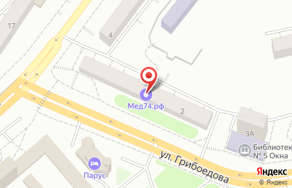 Языковой центр Полиглотики на улице 40 лет Победы на карте