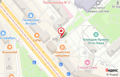 Магазин натуральных продуктов и косметики Компас здоровья в Калининграде на карте