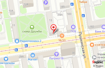 Магазин Оптима на улице Ленина, 13 на карте