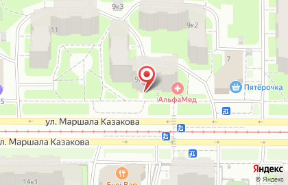 Медицинский центр АльфаМед на улице Маршала Казакова на карте
