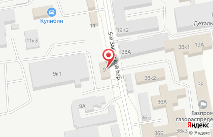 Одиссей в Белгороде на карте