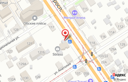 Магазин автозапчастей в Барнауле на карте