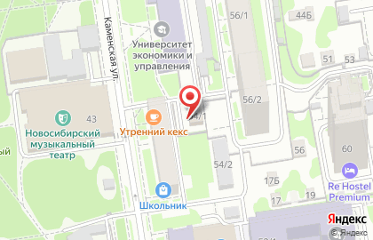 Веганское кафе Bumpkin_veg_cafe на карте