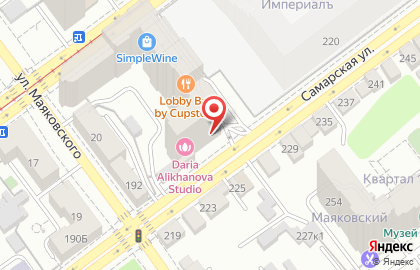Инвестиционная компания Атон на Самарской улице на карте