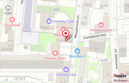 Компания Московская Городская Служба Недвижимости на Мещанской улице на карте