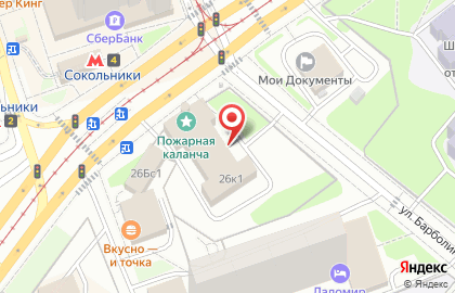 Пожарная часть 23-й отряд ФПС по г. Москве №12 на карте