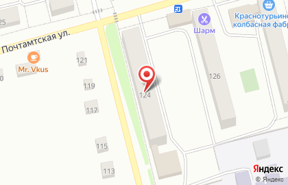 Супермаркет Магнит на улице Луначарского на карте