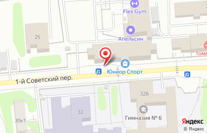 Киоск фастфудной продукции Office в 1-м Советском переулке на карте