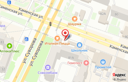 Хлебная лавка в Каменск-Уральском на карте