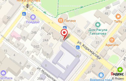 Ювелирный магазин Элит на карте