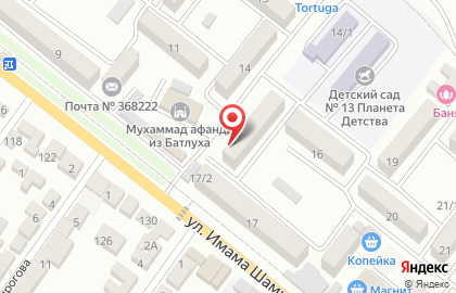 Кондитерский магазин Тортof на карте