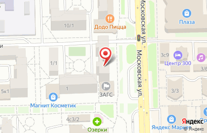 Ювелирный магазин 585*Золотой на Московской улице в Сарове на карте