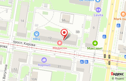 Магазин продуктов на проспекте Кирова, 12 на карте