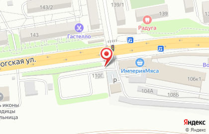 Шиномонтажная мастерская на Таганрогской улице на карте
