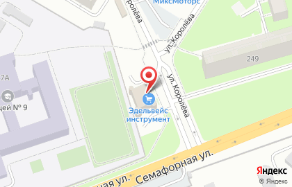 Оптовая фирма Эдельвейс инструмент на карте