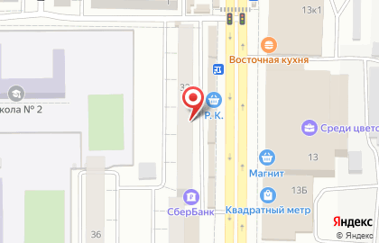 Страховая компания СберСтрахование на ​Новосибирской на карте