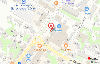 Аптека Сантэ на карте