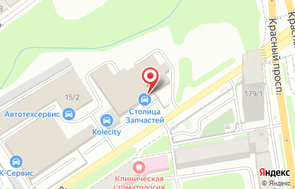 Столица Запчастей в Новосибирске на карте