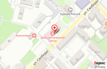 Областная детская клиническая больница им. Н.В. Дмитриевой на улице Свободы на карте