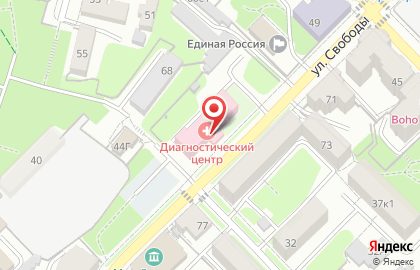 Аптека №4 в Рязани на карте
