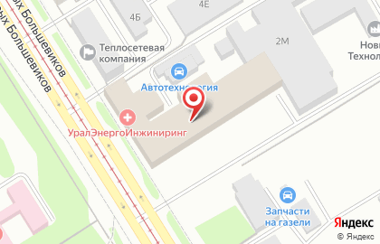 Супермаркет автоэмалей и инструмента Краска Маркет на карте