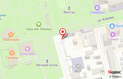 Киоск по продаже печатной продукции на улице Ленина на карте