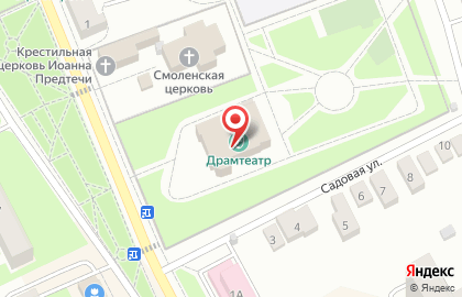 Первомайский в Ивантеевке на карте