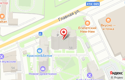 Магазин разливного пива Пивные традиции на карте