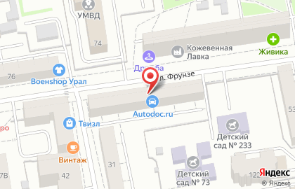 Магазин детских товаров Настёна в Ленинском районе на карте