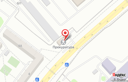 Прокуратура Курчатовского района на карте