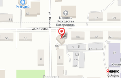 Микрокредитная компания Центрофинанс в Горнозаводске на карте