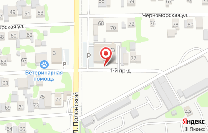 Компания Вик в Усть-Лабинске на карте