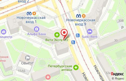 Дом быта Умелец на Новочеркасском проспекте на карте
