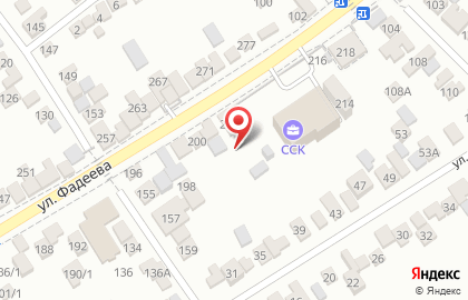 Сервисный центр В РЕМОНТ на карте