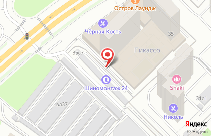 COX на Озёрной улице на карте