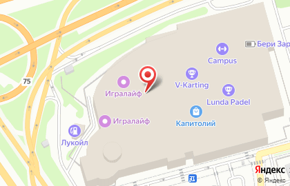 Магазин подарков и косметики Yoko на Правобережной улице на карте
