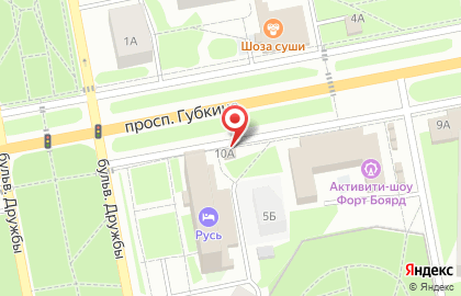 Мясная лавка на бульваре Дружбы на карте