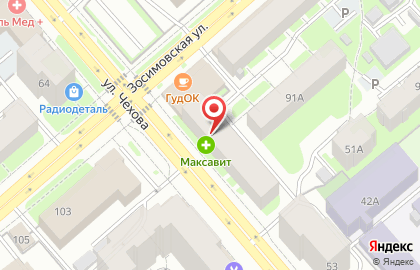 Аптека Максавит в Вологде на карте
