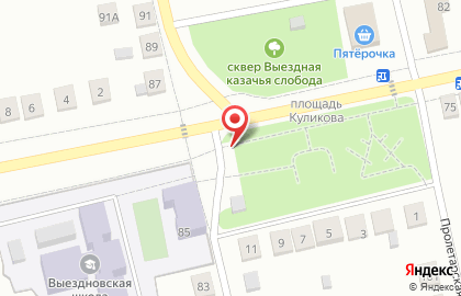 Цветочный магазин Фитодизайн в Нижнем Новгороде на карте