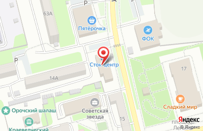 Сток-центр в Советской Гавани на карте