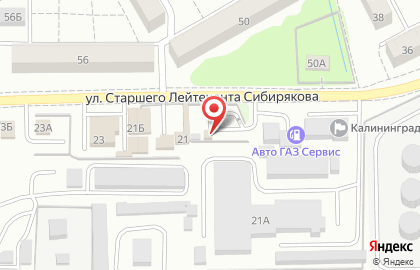 Авто Газ Сервис в Ленинградском районе на карте